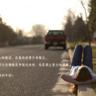 ϴȫһɫ